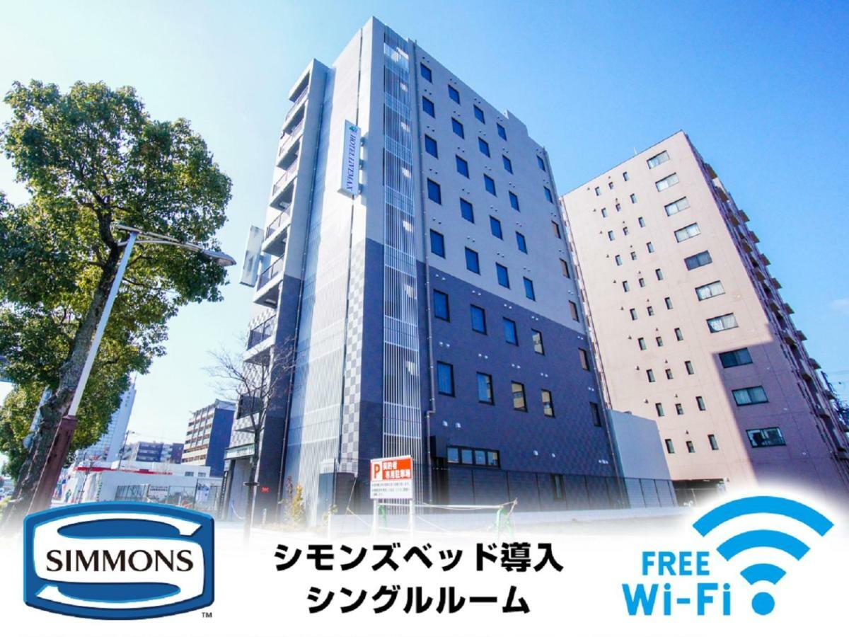 Hotel Livemax Himeji Shiyakusho Mae Exterior photo